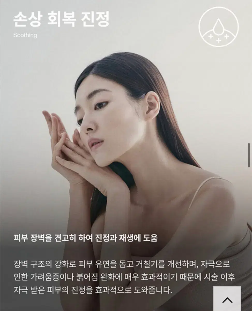 thumbnail-10